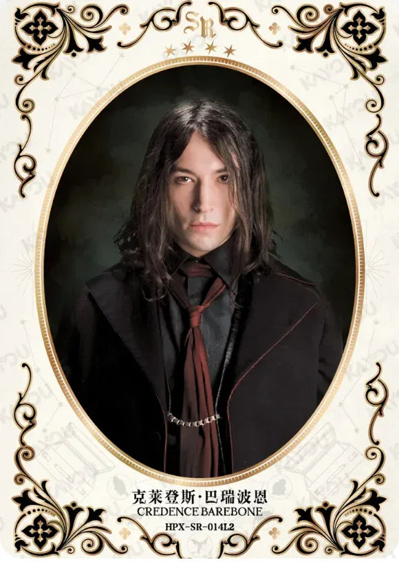 KAYOU Harry Potter EX04 Box L5 SR Set - FansTradingCards