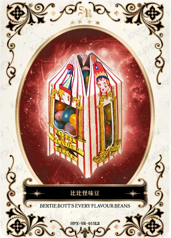 KAYOU Harry Potter EX04 Box L5 SR Set - FansTradingCards