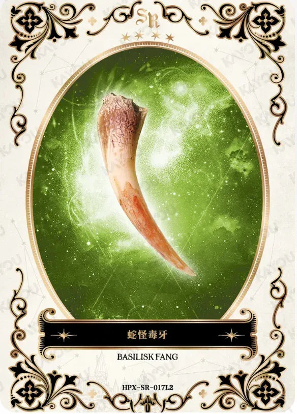 KAYOU Harry Potter EX04 Box L5 SR Set - FansTradingCards