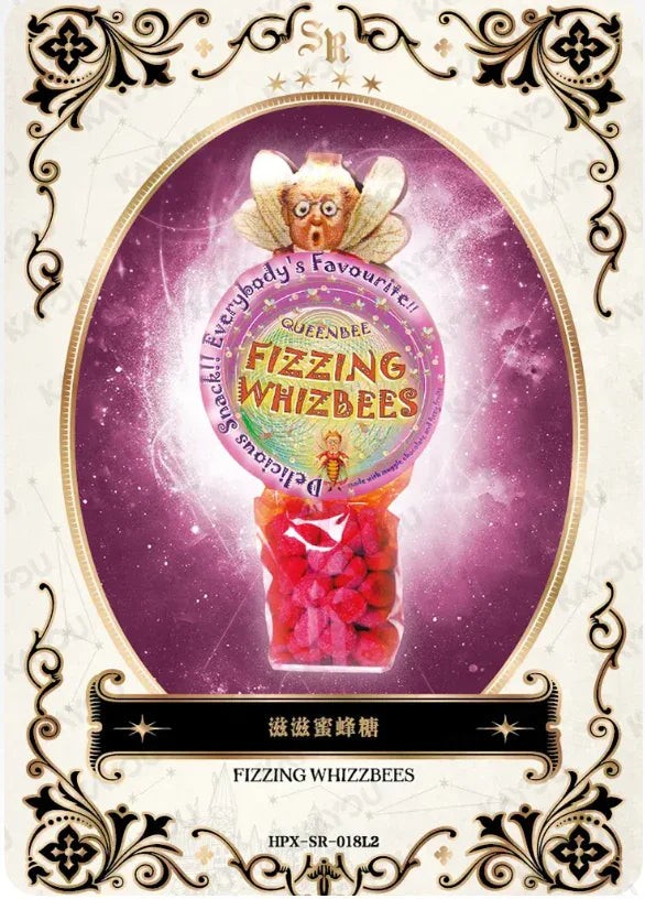 KAYOU Harry Potter EX04 Box L5 SR Set - FansTradingCards