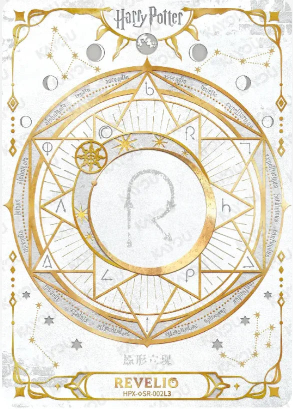 KAYOU Harry Potter EX04 Box L5 SR Set - FansTradingCards