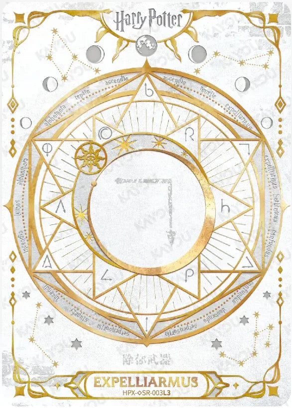 KAYOU Harry Potter EX04 Box L5 SR Set - FansTradingCards