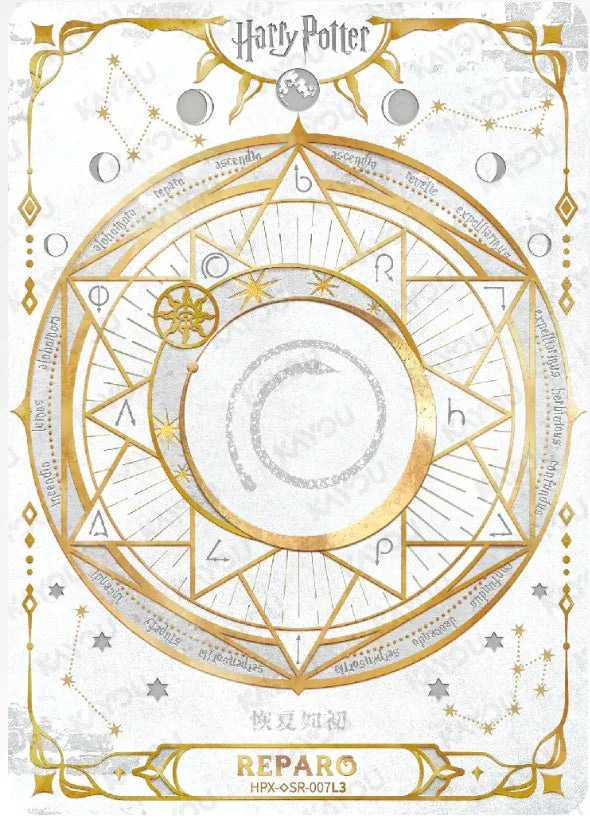 KAYOU Harry Potter EX04 Box L5 SR Set - FansTradingCards