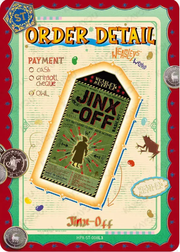 KAYOU Harry Potter EX04 Box L5 ST Set - FansTradingCards