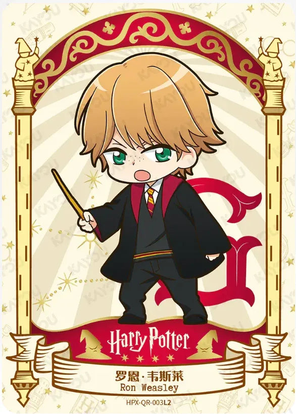 KAYOU Harry Potter EX04 Box L5 QR Set - FansTradingCards