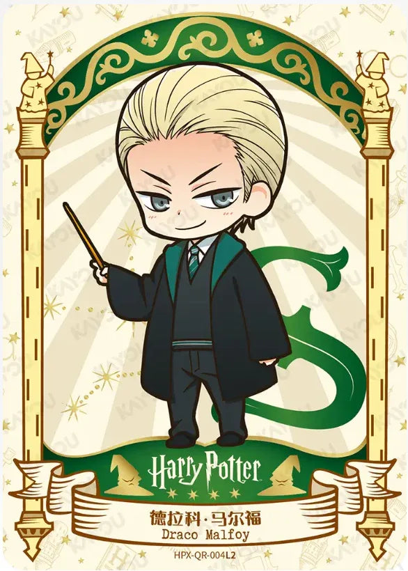 KAYOU Harry Potter EX04 Box L5 QR Set - FansTradingCards