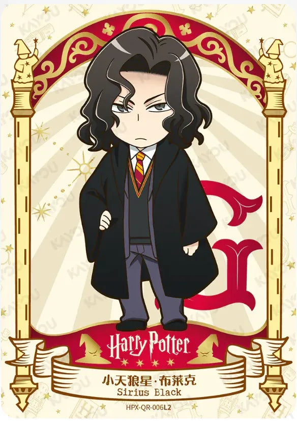 KAYOU Harry Potter EX04 Box L5 QR Set - FansTradingCards