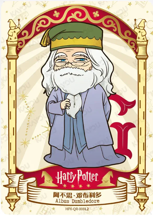 KAYOU Harry Potter EX04 Box L5 QR Set - FansTradingCards