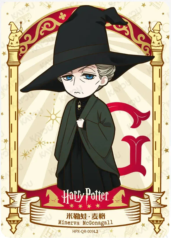 KAYOU Harry Potter EX04 Box L5 QR Set - FansTradingCards