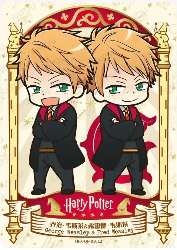 KAYOU Harry Potter EX04 Box L5 QR Set - FansTradingCards