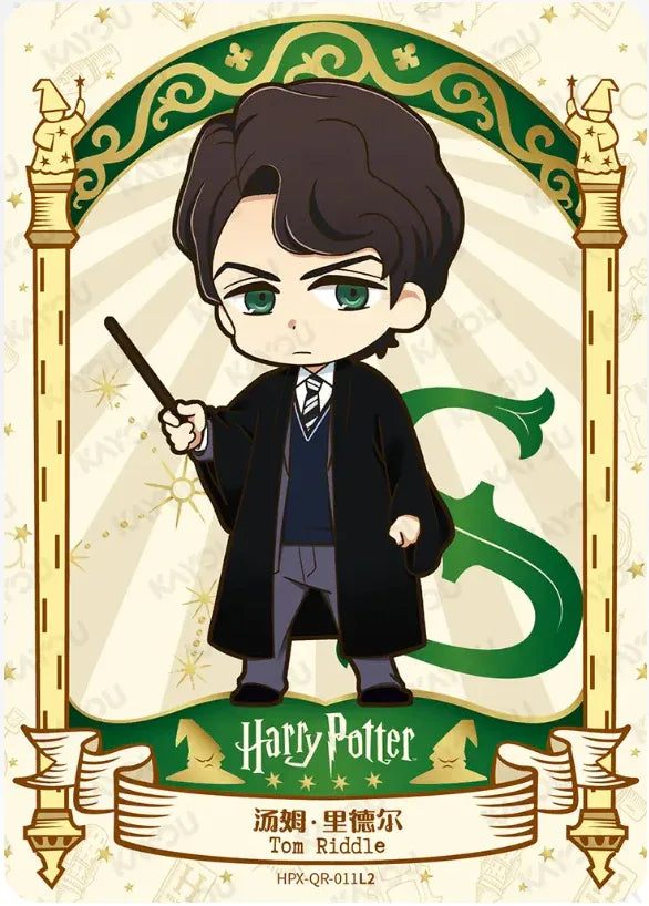 KAYOU Harry Potter EX04 Box L5 QR Set - FansTradingCards