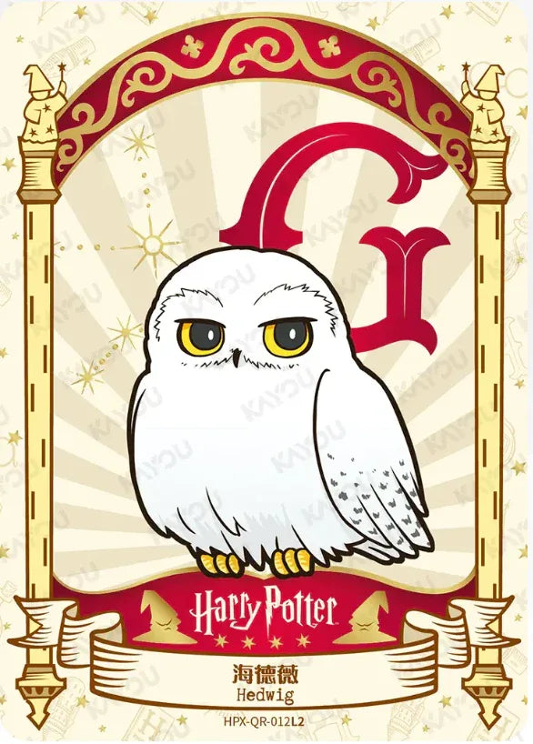 KAYOU Harry Potter EX04 Box L5 QR Set - FansTradingCards