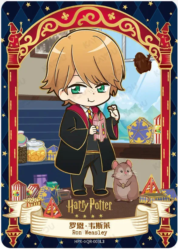 KAYOU Harry Potter EX04 Box L5 QR Set - FansTradingCards