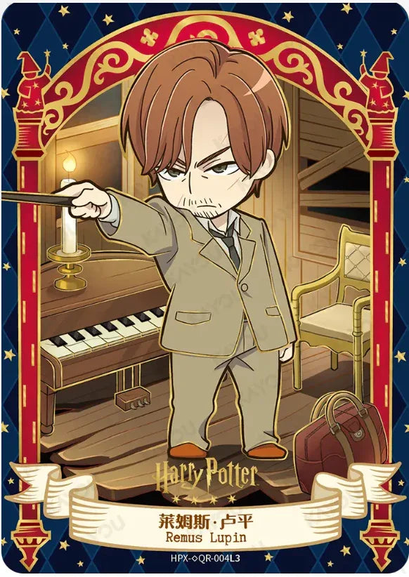 KAYOU Harry Potter EX04 Box L5 QR Set - FansTradingCards