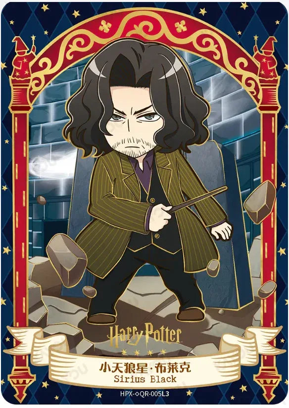 KAYOU Harry Potter EX04 Box L5 QR Set - FansTradingCards