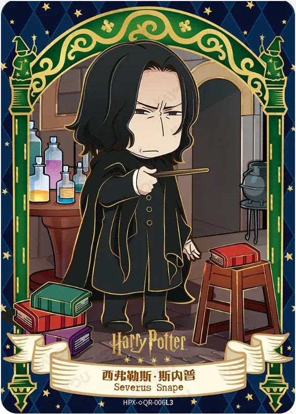 KAYOU Harry Potter EX04 Box L5 QR Set - FansTradingCards