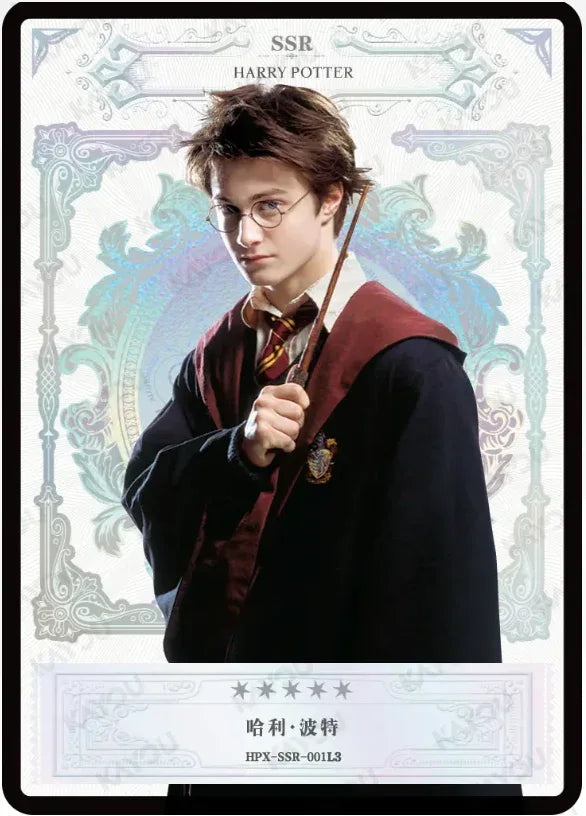 KAYOU Harry Potter EX04 Box L3 SSR Set - FansTradingCards