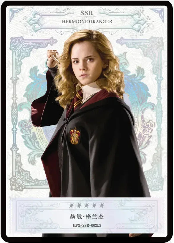 KAYOU Harry Potter EX04 Box L3 SSR Set - FansTradingCards