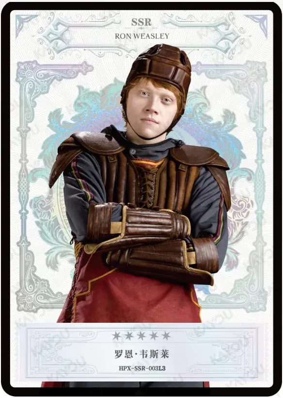 KAYOU Harry Potter EX04 Box L3 SSR Set - FansTradingCards