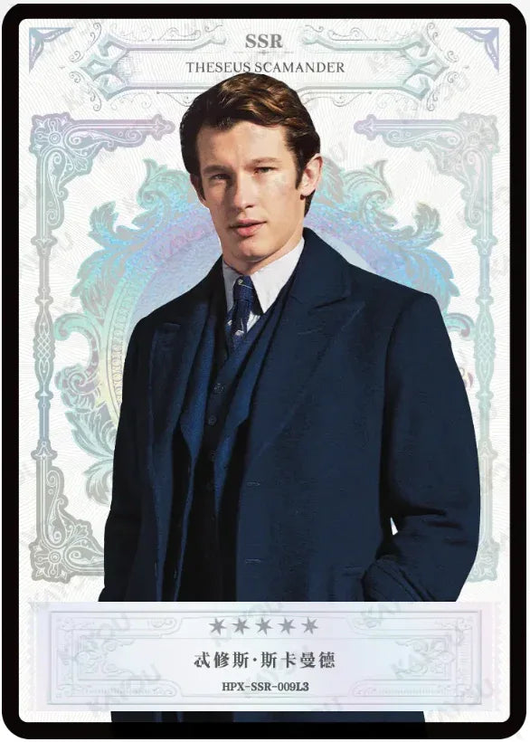 KAYOU Harry Potter EX04 Box L3 SSR Set - FansTradingCards