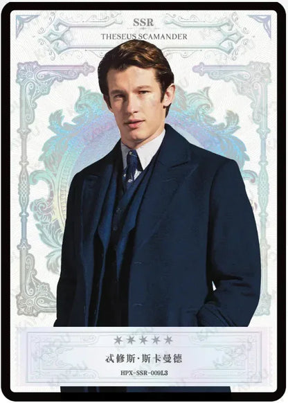 KAYOU Harry Potter EX04 Box L3 SSR Set - FansTradingCards