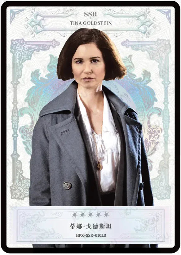 KAYOU Harry Potter EX04 Box L3 SSR Set - FansTradingCards