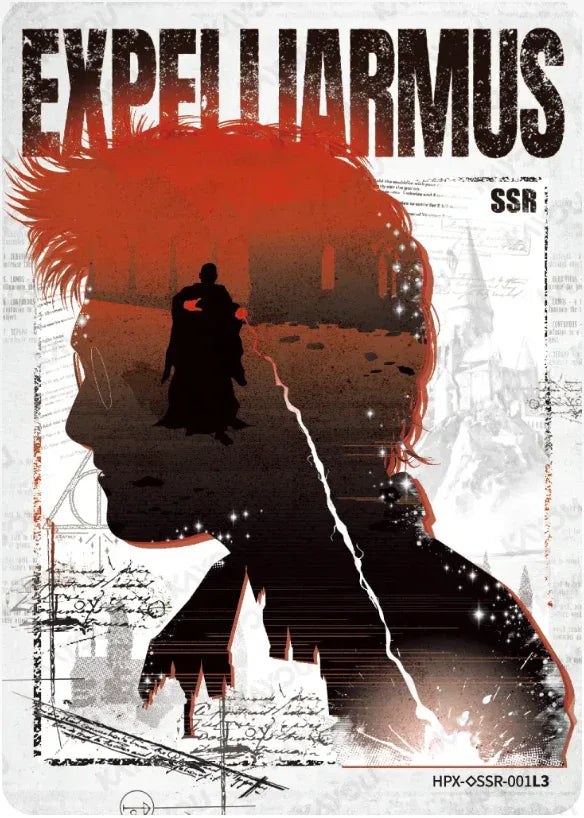 KAYOU Harry Potter EX04 Box L3 SSR Set - FansTradingCards