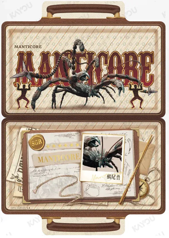 KAYOU Harry Potter EX04 Box L3 SGR Set - FansTradingCards