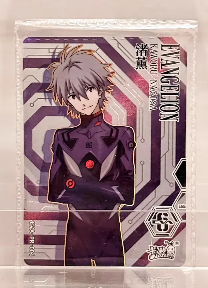 KAYOU Evangelion Promo Set - FansTradingCards