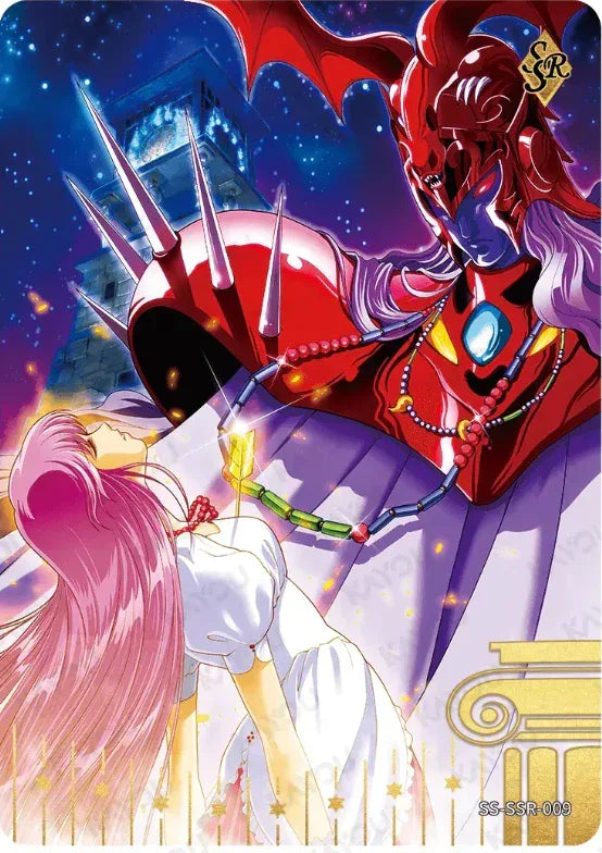 KAYOU Saint Seiya L3 SSR Set (001-039) - FansTradingCards