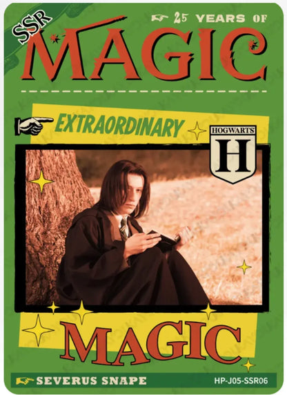 KAYOU Harry Potter L3 SSR Card (EX04/EX05) (Pull-Rate: 5.56%~74.07%)
