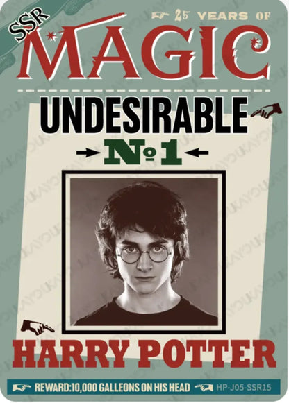 KAYOU Harry Potter L3 SSR Card (EX04/EX05) (Pull-Rate: 5.56%~74.07%)