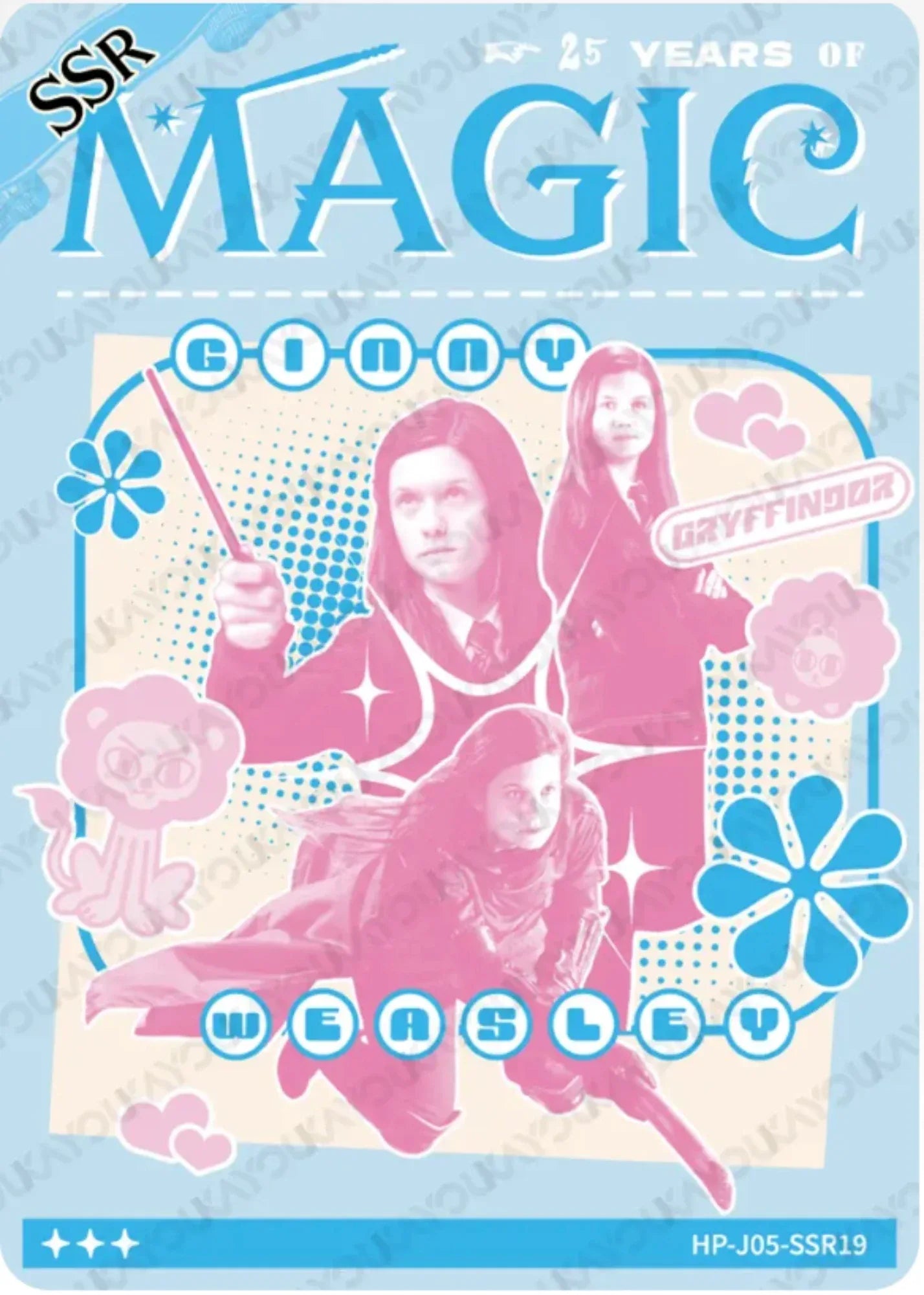 KAYOU Harry Potter L3 SSR Card (EX04/EX05) (Pull-Rate: 5.56%~74.07%)