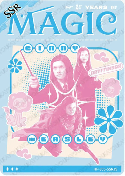 KAYOU Harry Potter L3 SSR Card (EX04/EX05) (Pull-Rate: 5.56%~74.07%)