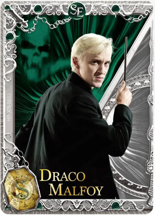 KAYOU Harry Potter L5 SE Card (EX05) (Pull-Rate: 0.23%)