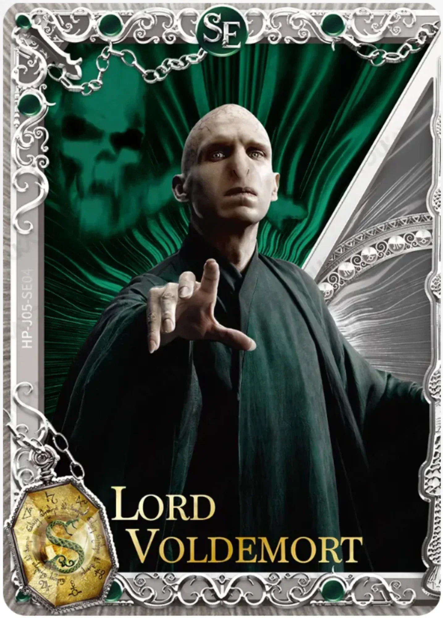 KAYOU Harry Potter L5 SE Card (EX05) (Pull-Rate: 0.23%)