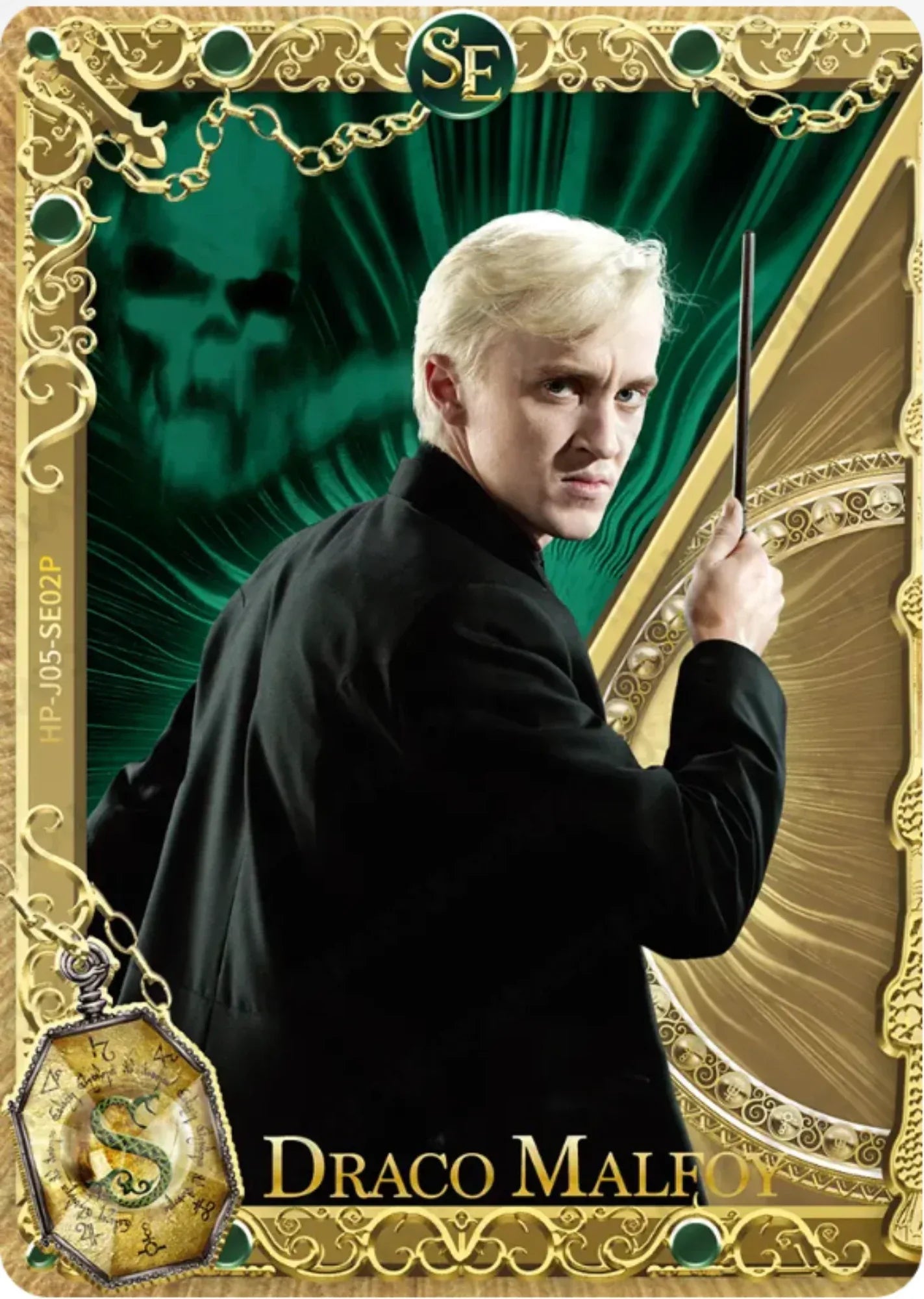 KAYOU Harry Potter L5 SE Card (EX05) (Pull-Rate: 0.23%)