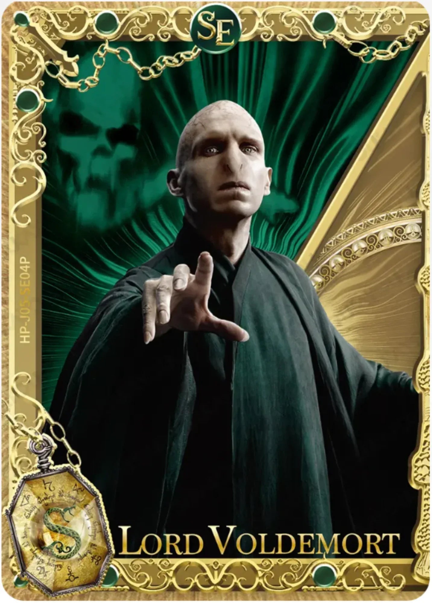 KAYOU Harry Potter L5 SE Card (EX05) (Pull-Rate: 0.23%)