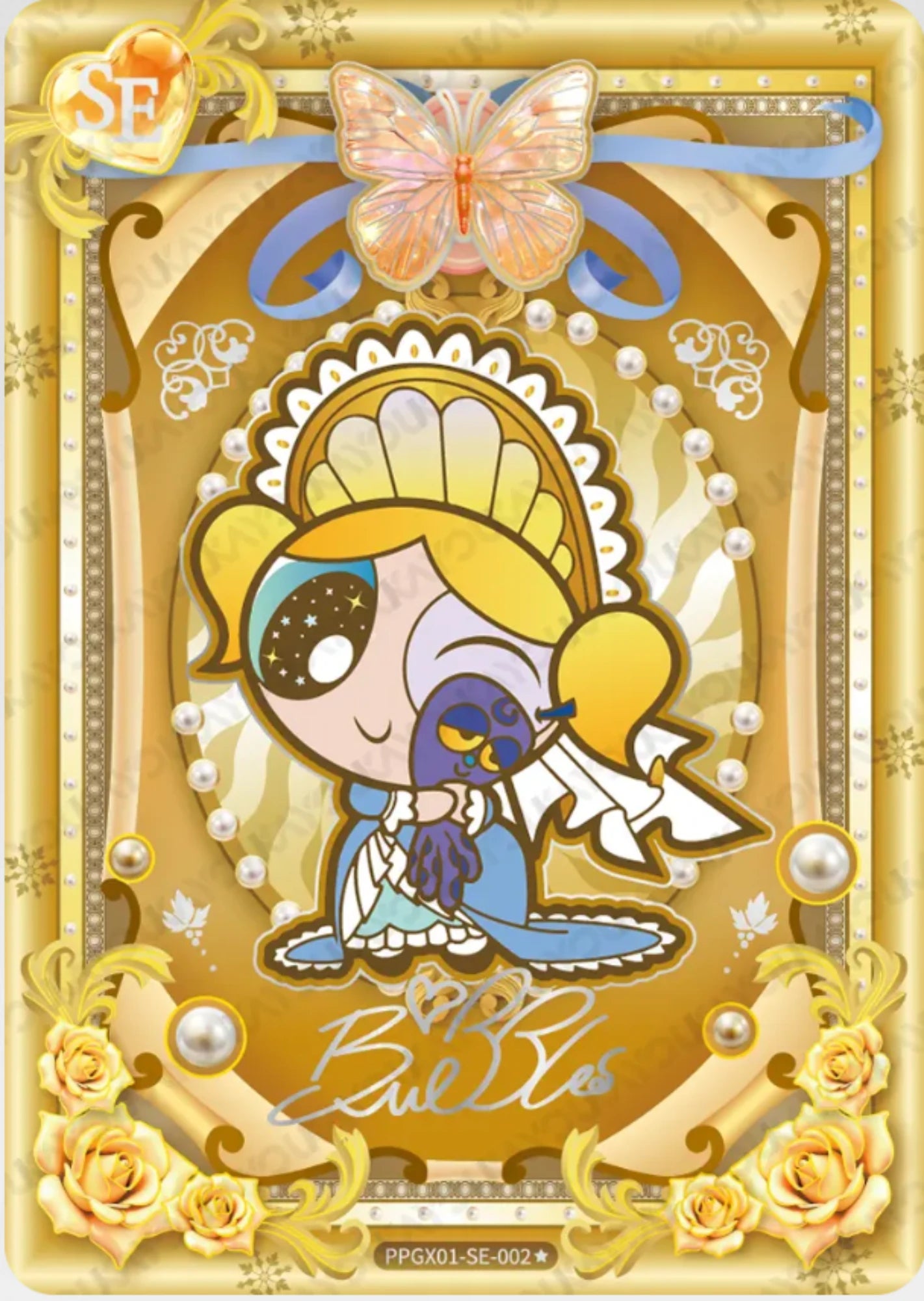 KAYOU The Powerpuff Girls L5 SE Set