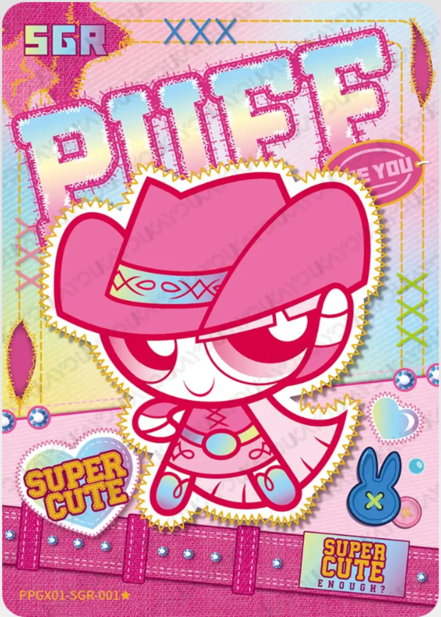 KAYOU The Powerpuff Girls L3 SGR Set