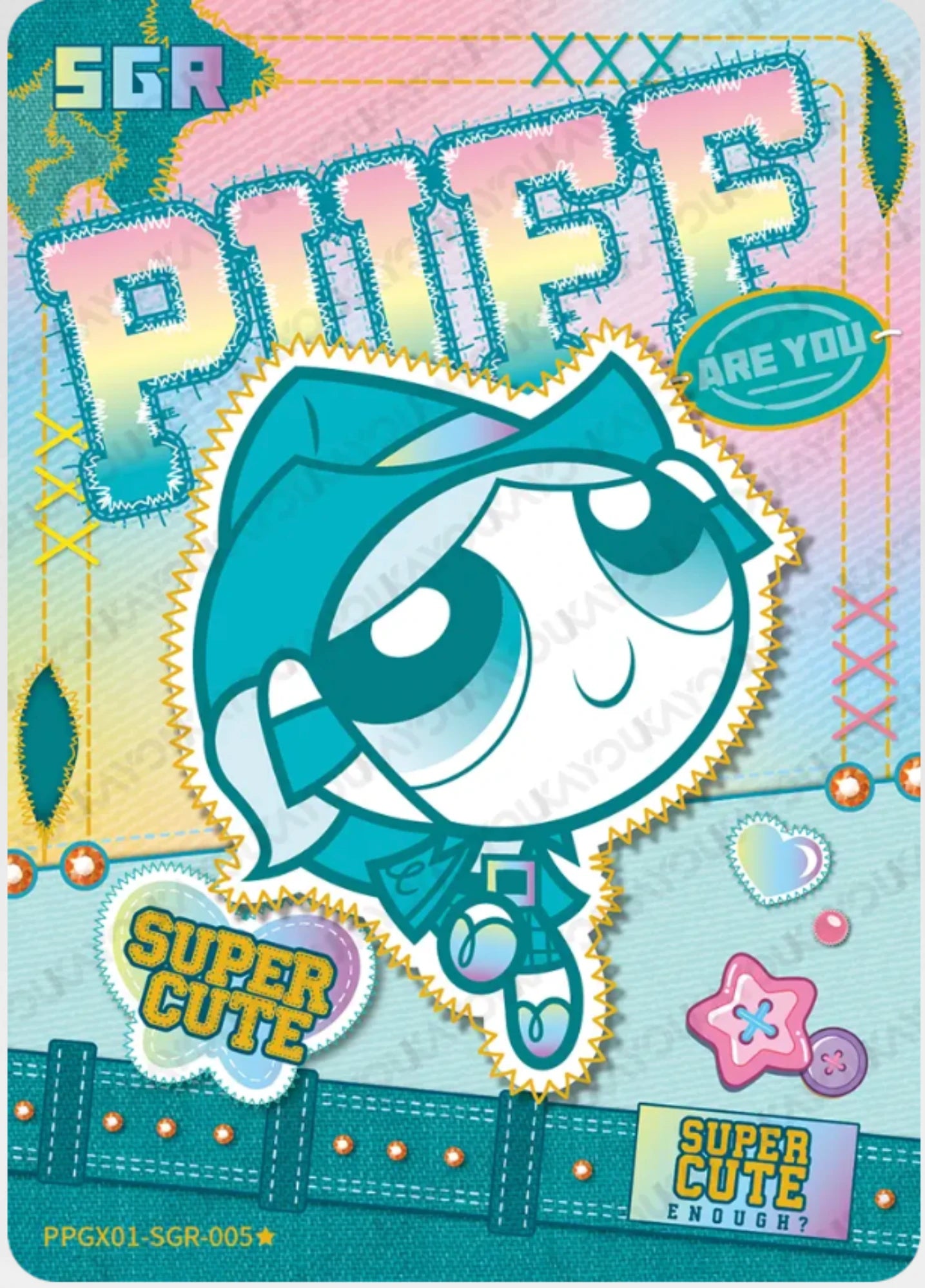 KAYOU The Powerpuff Girls L3 SGR Set