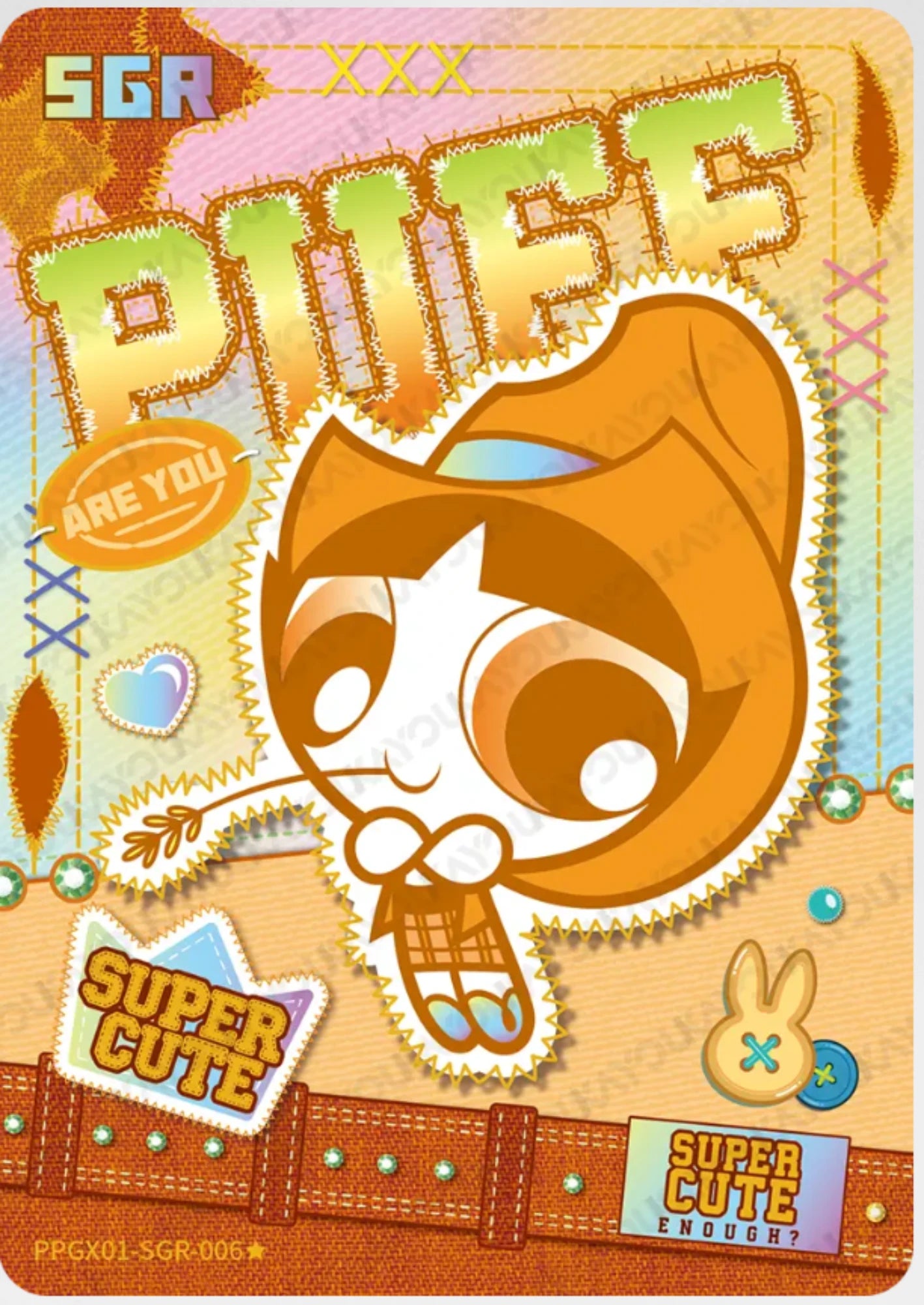 KAYOU The Powerpuff Girls L3 SGR Set