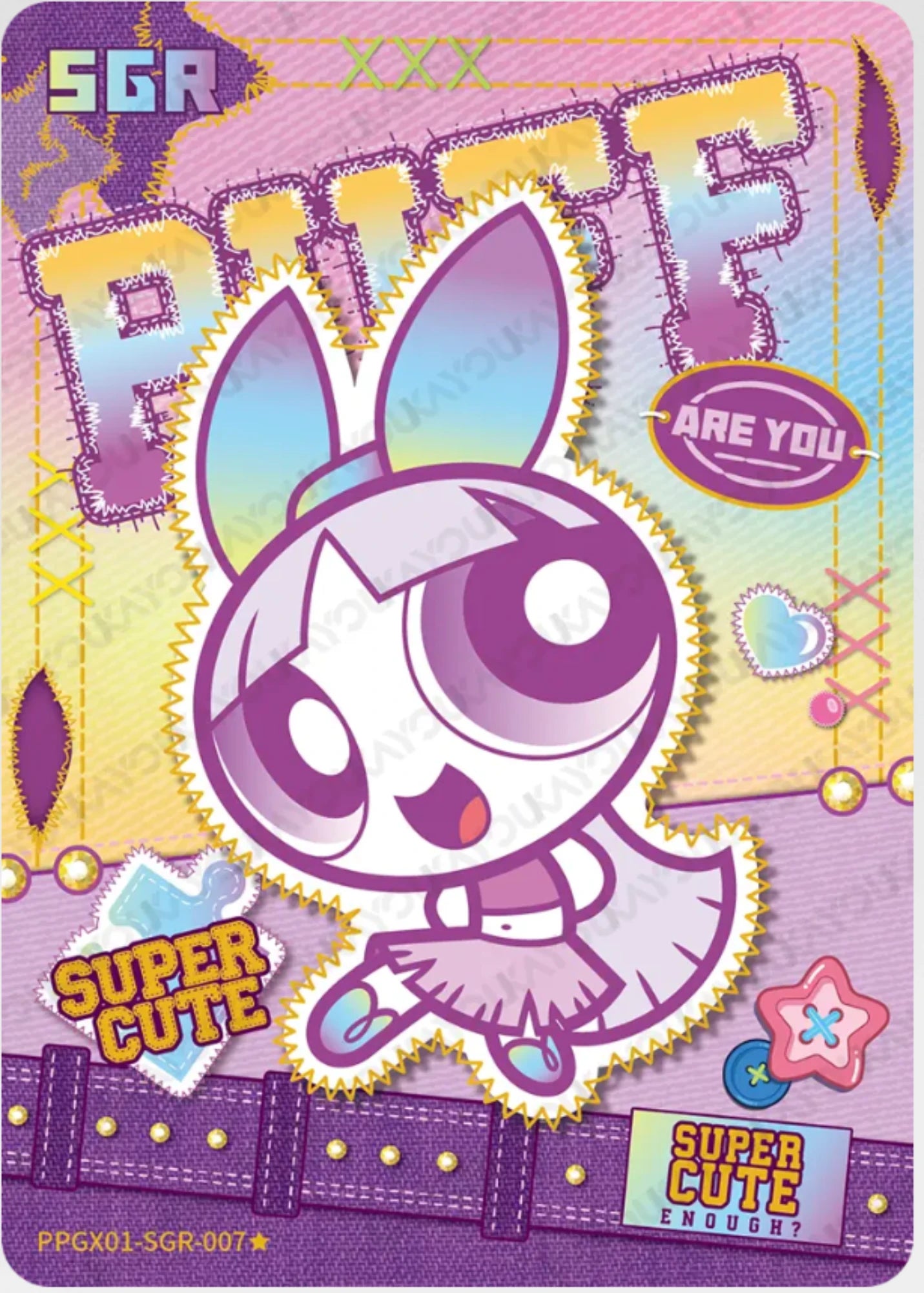 KAYOU The Powerpuff Girls L3 SGR Set