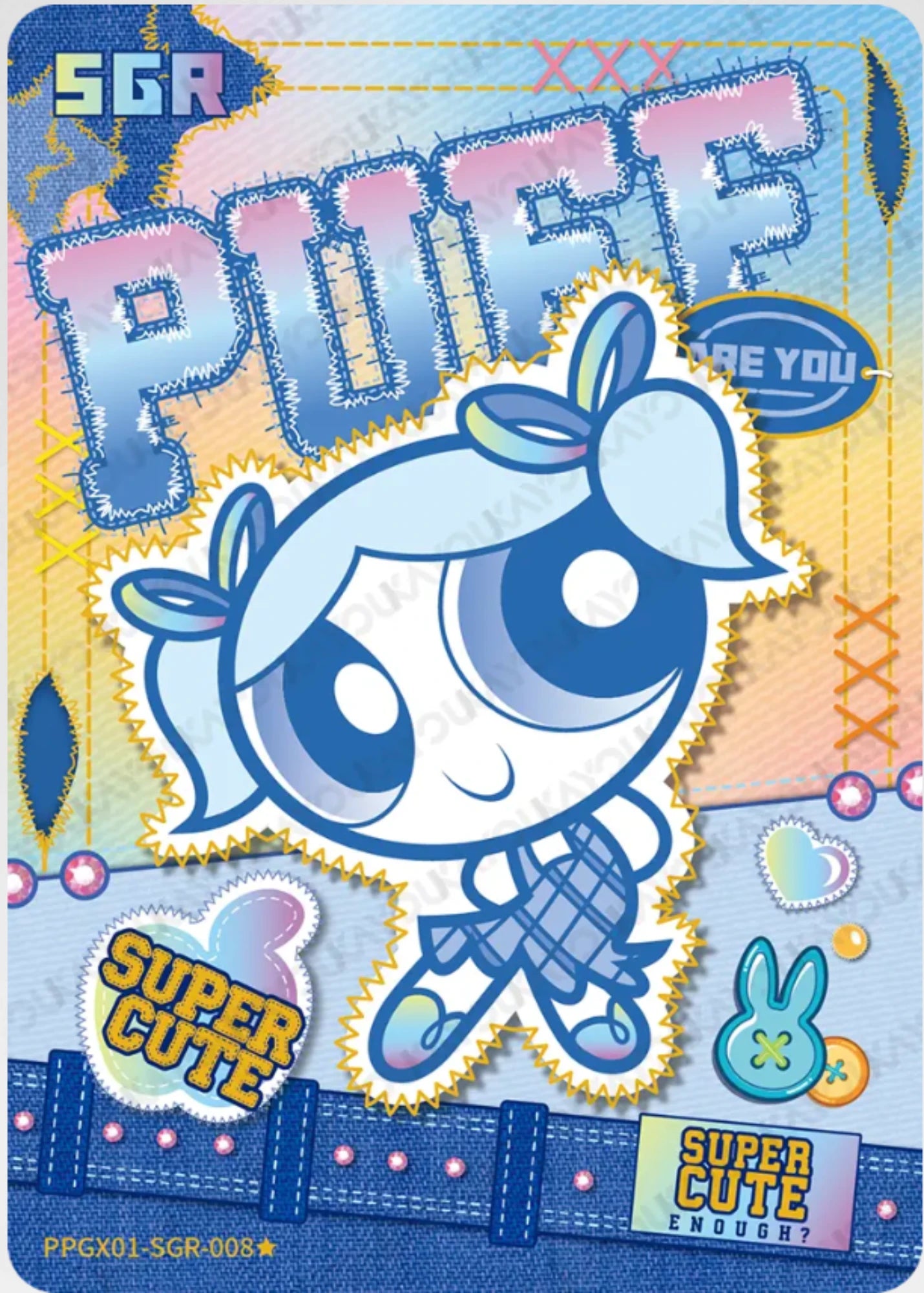 KAYOU The Powerpuff Girls L3 SGR Set