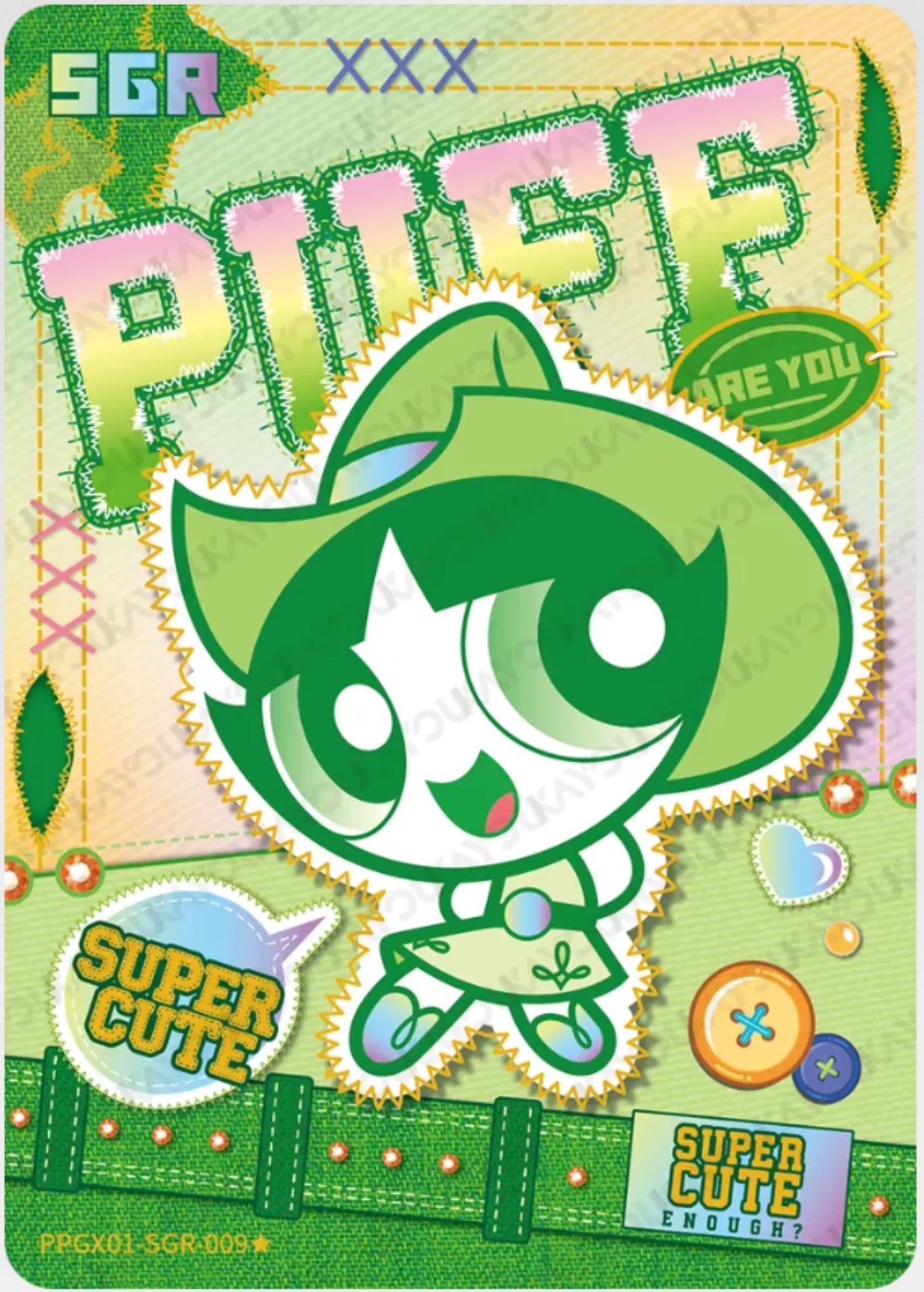 KAYOU The Powerpuff Girls L3 SGR Set