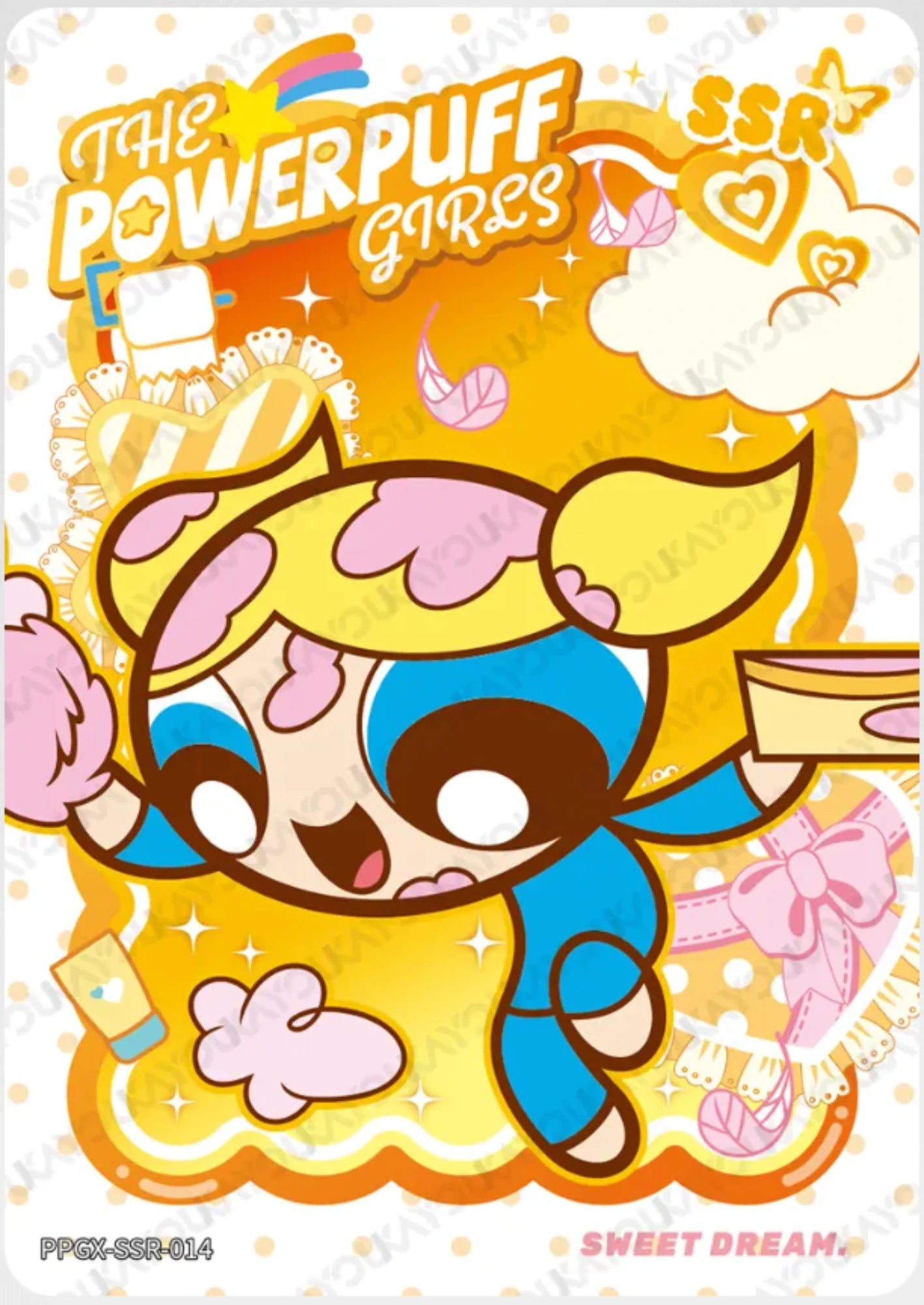 KAYOU The Powerpuff Girls L4 SSR Set