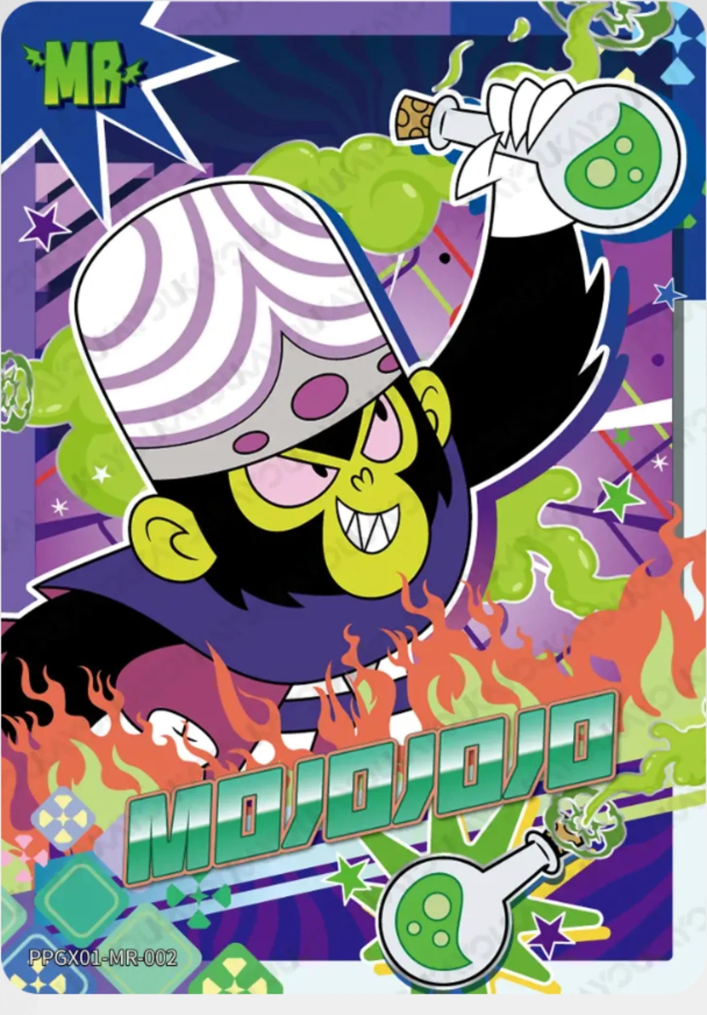 KAYOU The Powerpuff Girls L3 MR Set