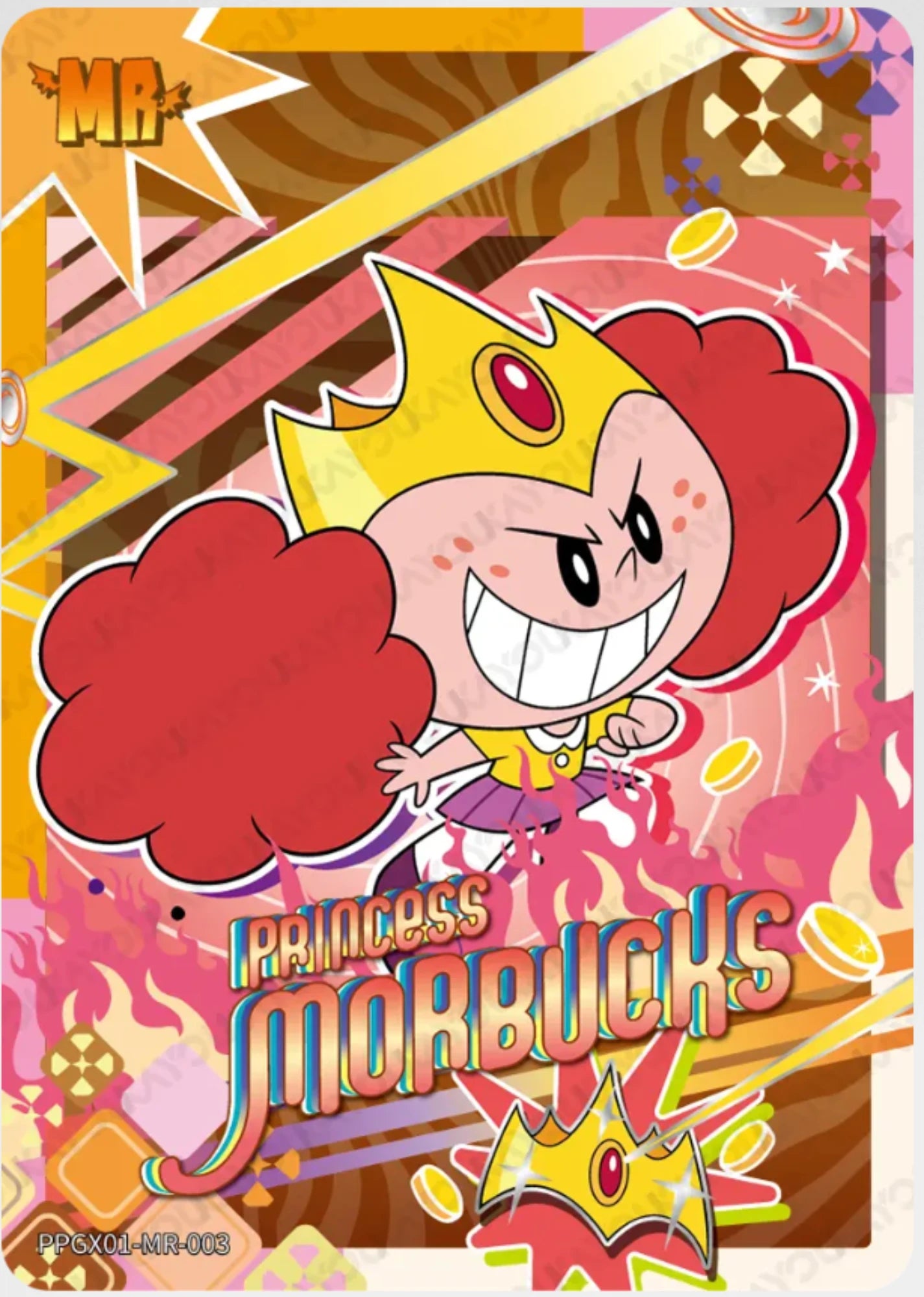 KAYOU The Powerpuff Girls L3 MR Set