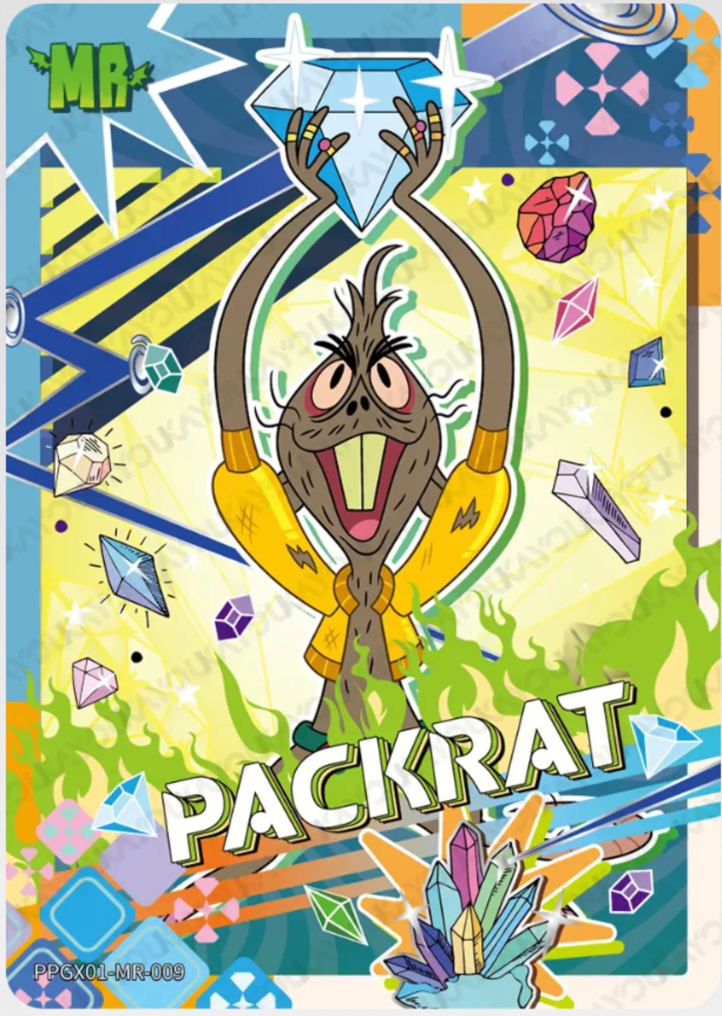 KAYOU The Powerpuff Girls L3 MR Set