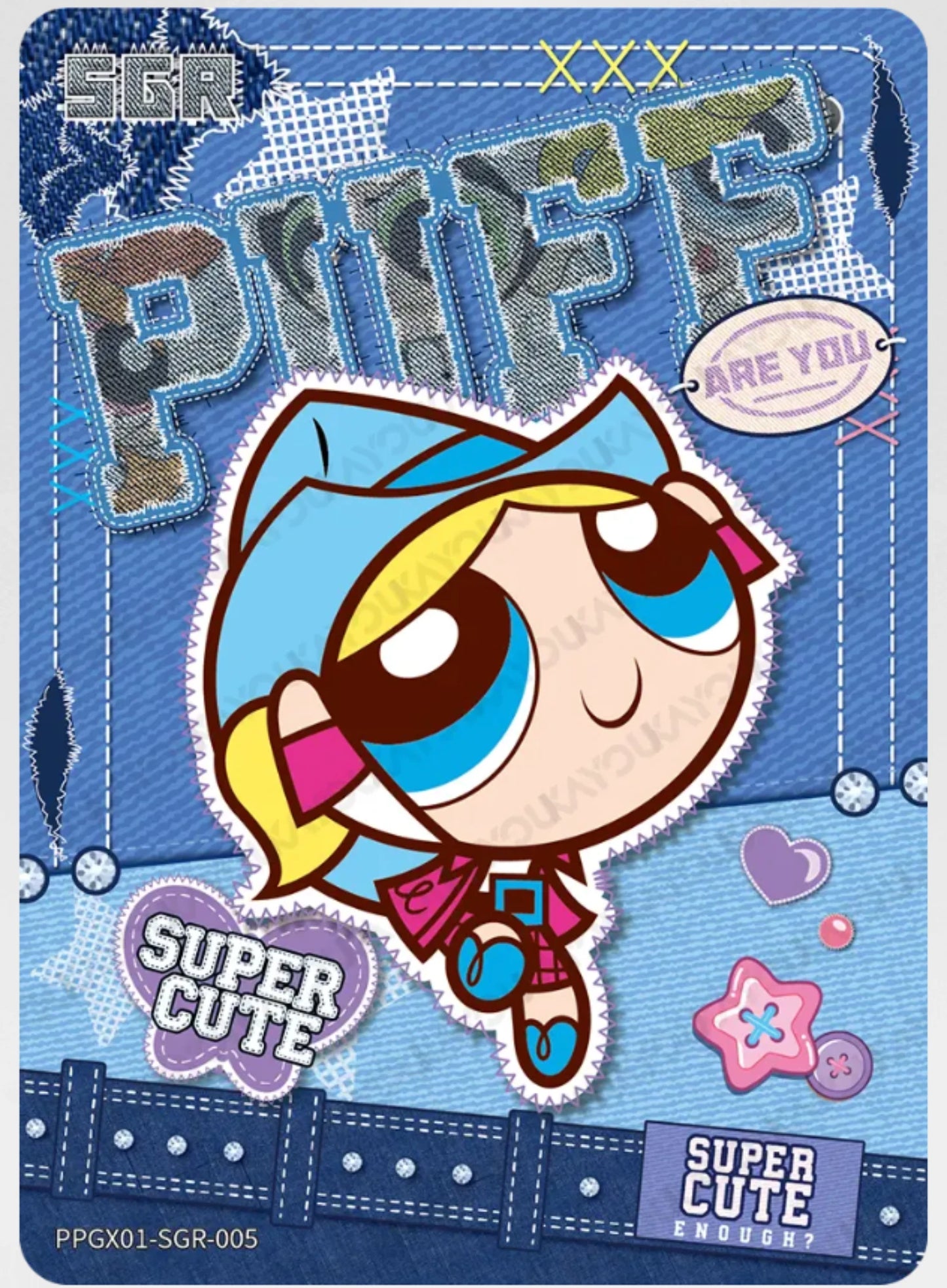 KAYOU The Powerpuff Girls L3 SGR Set